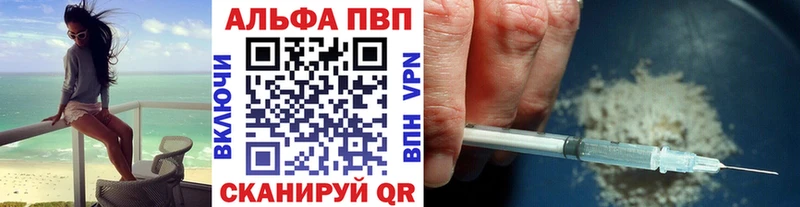 Какие есть наркотики Талица Конопля Кокаин A PVP МЕФ