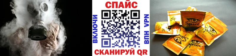 мега рабочий сайт  Талица  Бутират BDO 33% 