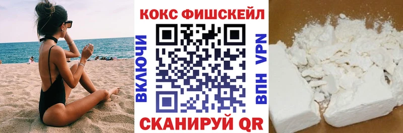 КОКАИН 99% Талица