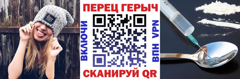 MEGA ссылки  Талица  ГЕРОИН хмурый  купить закладку 