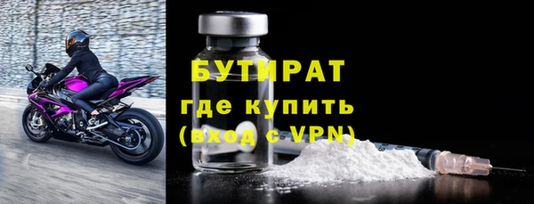 ешки Аркадак
