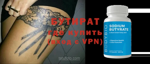ешки Аркадак