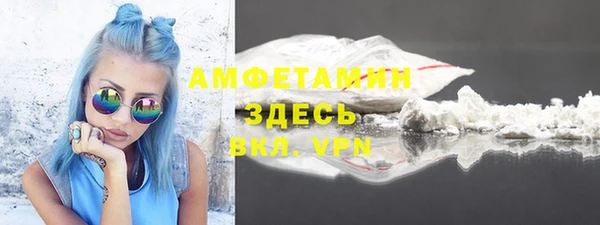 ешки Аркадак