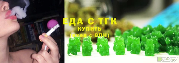 ешки Аркадак