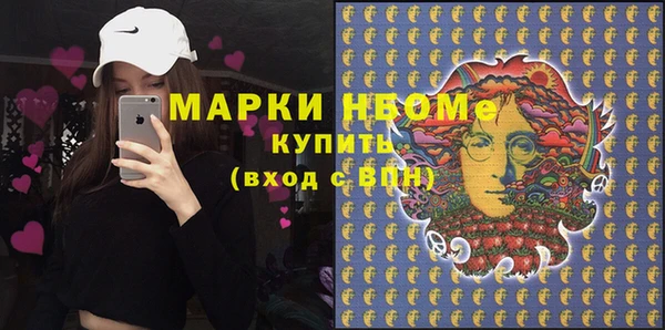 ешки Аркадак