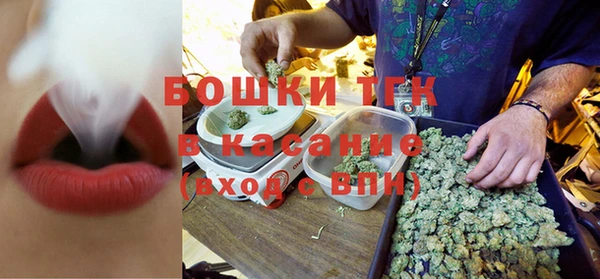мескалин Арсеньев
