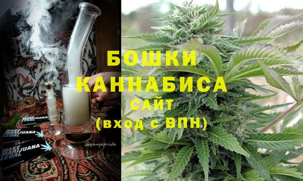 мескалин Арсеньев