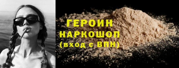 ешки Аркадак