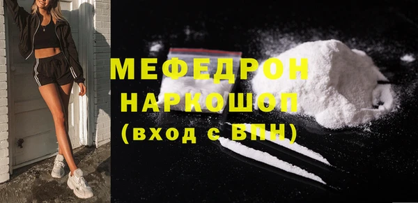 ешки Аркадак