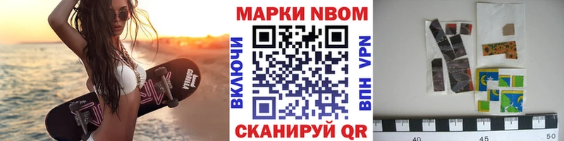 Наркотические марки 1,5мг  нарко площадка наркотические препараты  Талица 